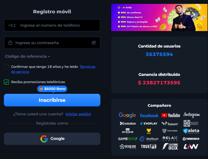 Retiros rápidos en MexLucky Casino México
